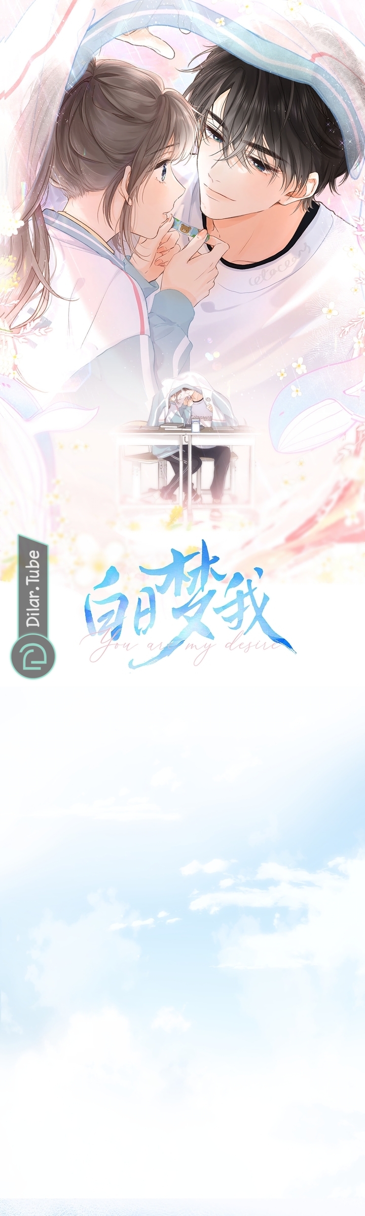 Read Daydreaming About Me AR Manga Online