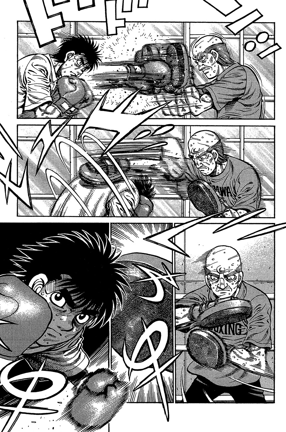 Read Hajime No Ippo AR Manga Online