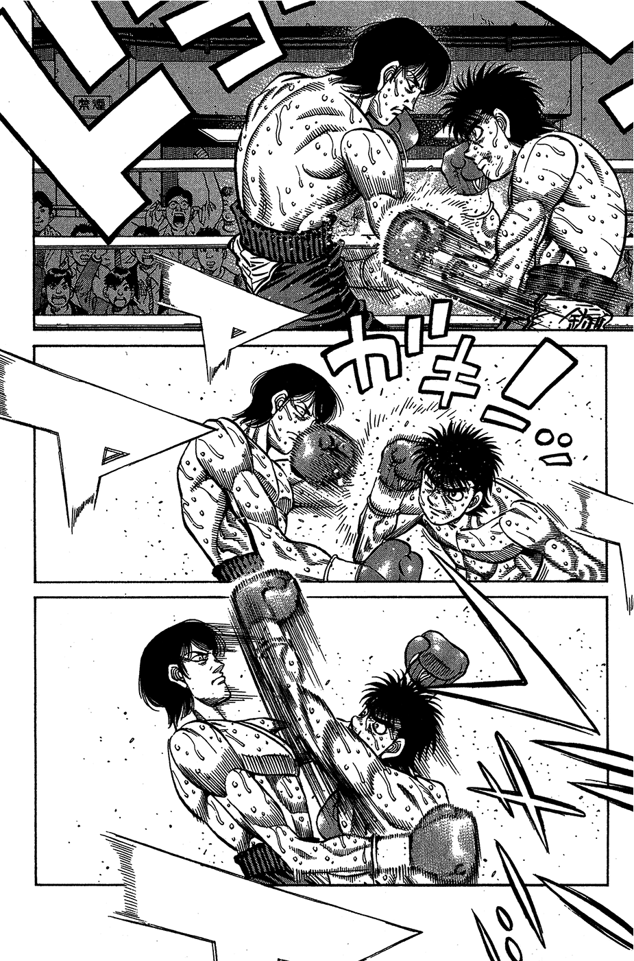 Read Hajime No Ippo AR Manga Online