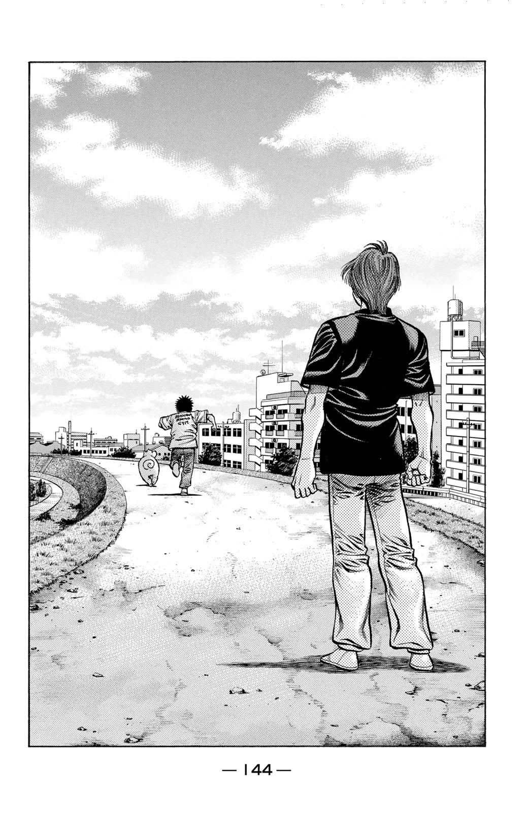 Read Hajime No Ippo AR Manga Online