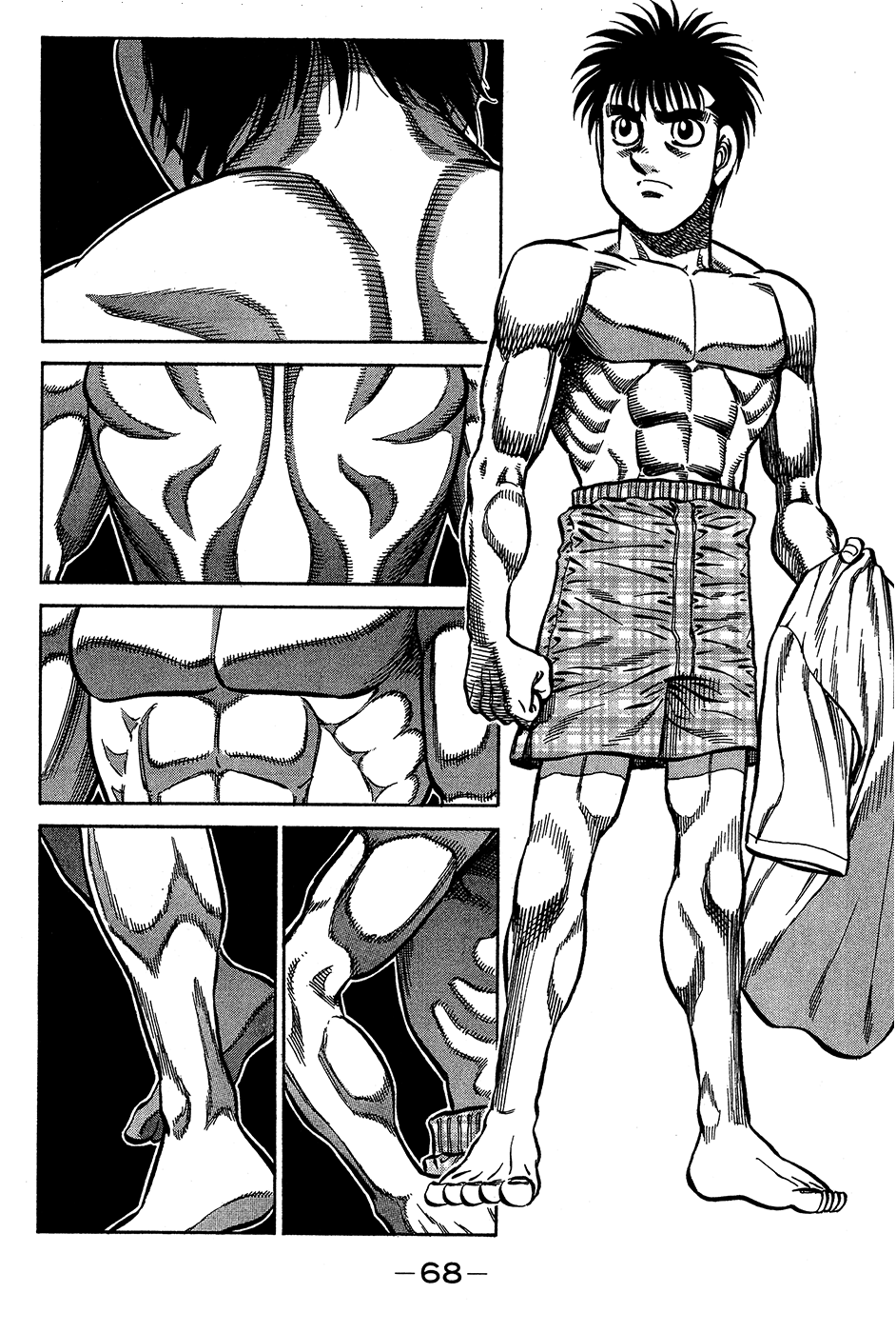 Read Hajime No Ippo AR Manga Online
