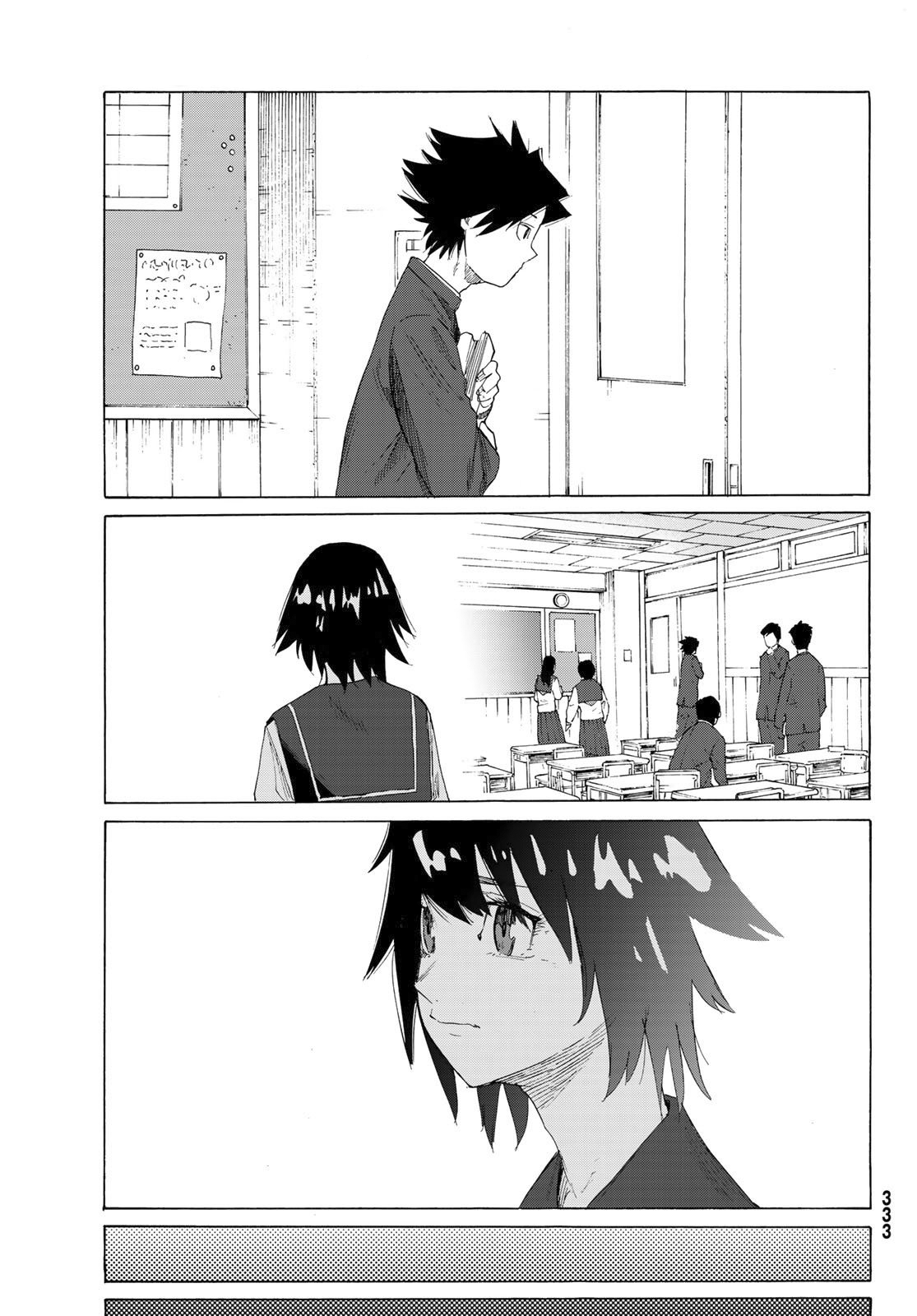 Read Juujika no Rokunin AR Manga Online