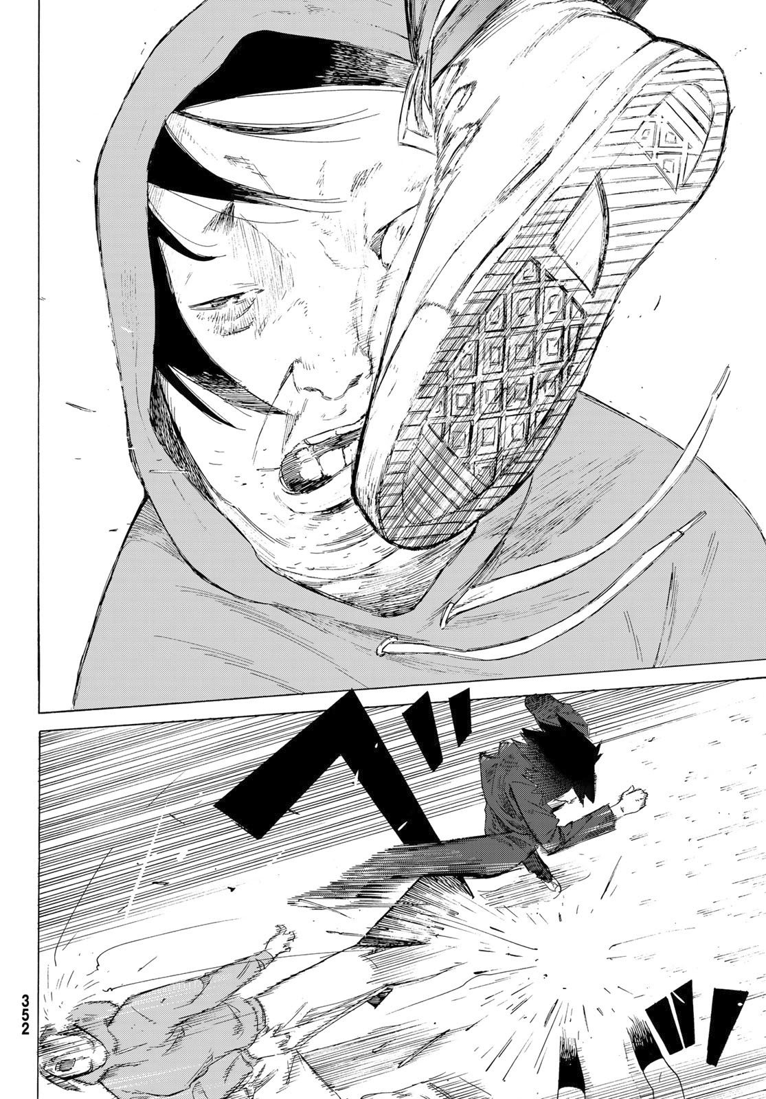 Read Juujika no Rokunin AR Manga Online