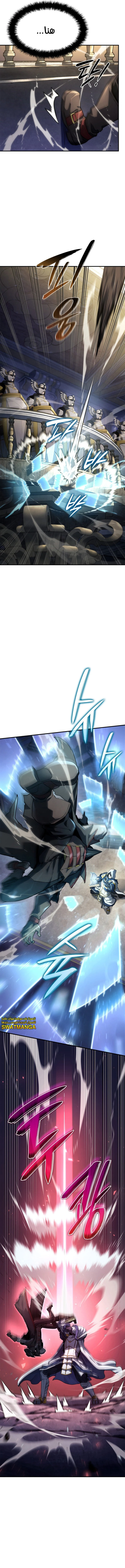 Read Revenge of the Iron-Blooded Sword Hound AR Manga Online