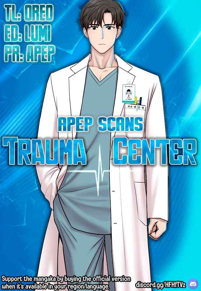 Read Trauma Center_ Golden Hour AR Manga Online