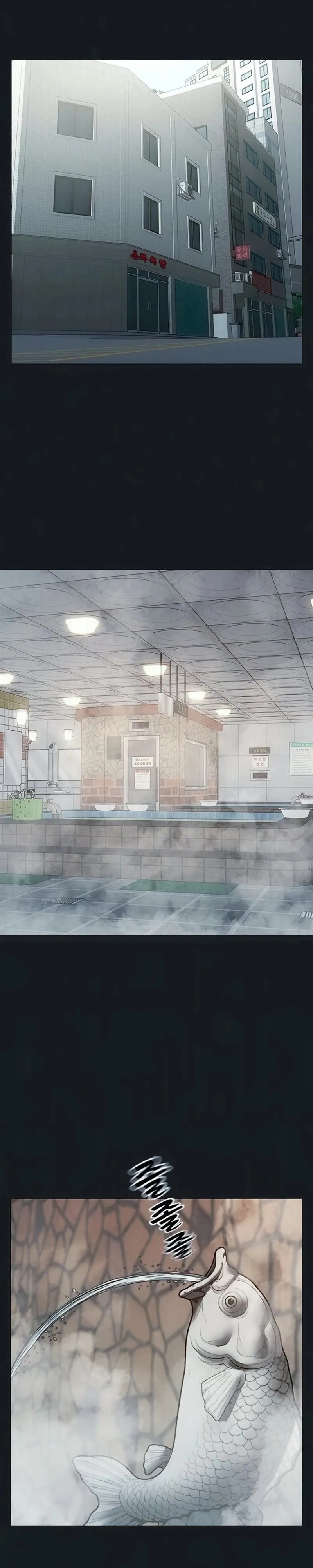 Read reality quest AR Manga Online