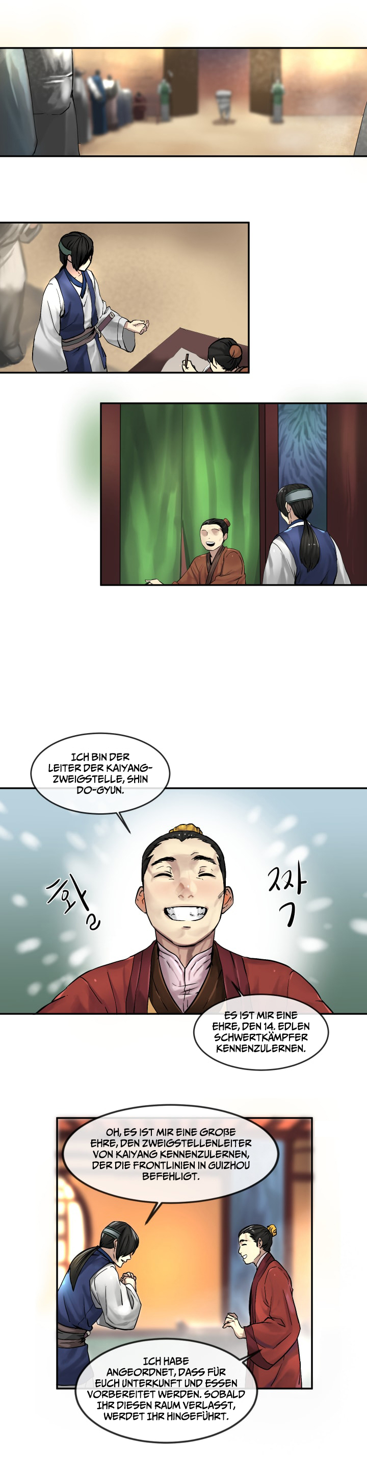 Read Volcanic Age DE Manga Online