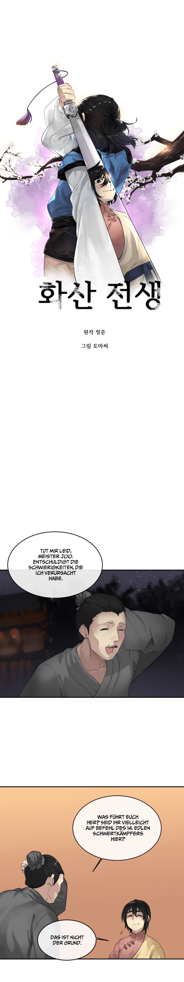 Read Volcanic Age DE Manga Online
