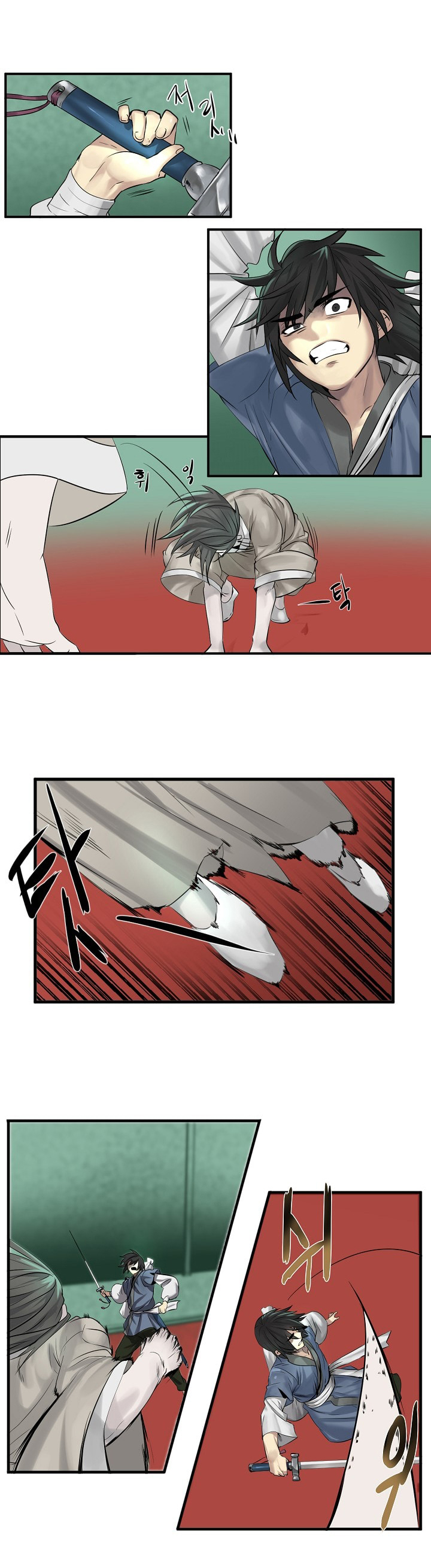 Read Volcanic Age DE Manga Online