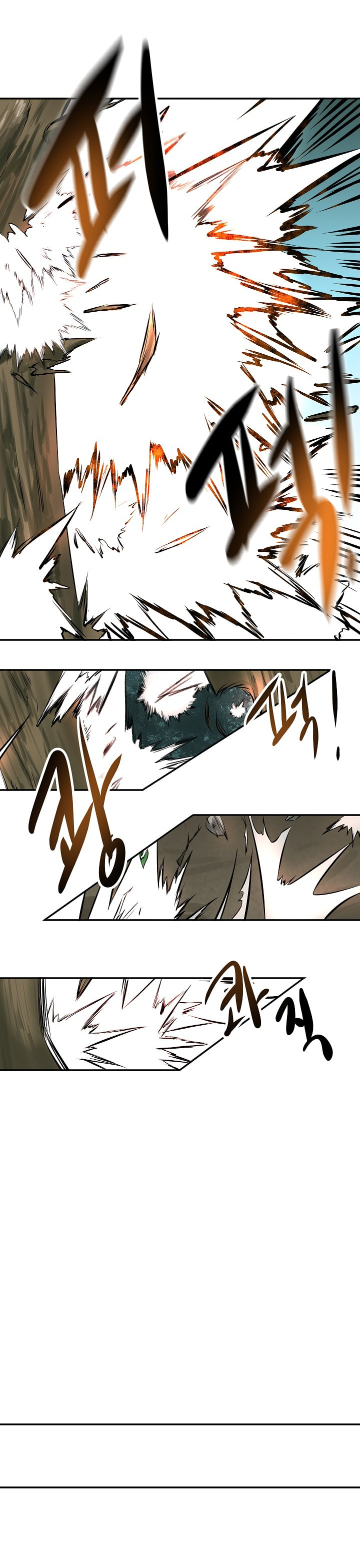 Read Volcanic Age DE Manga Online
