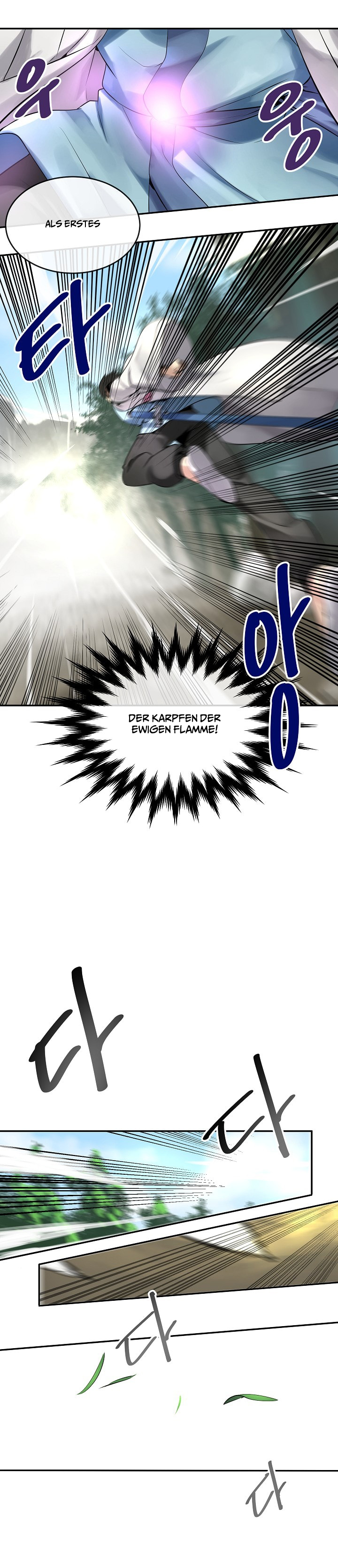 Read Volcanic Age DE Manga Online