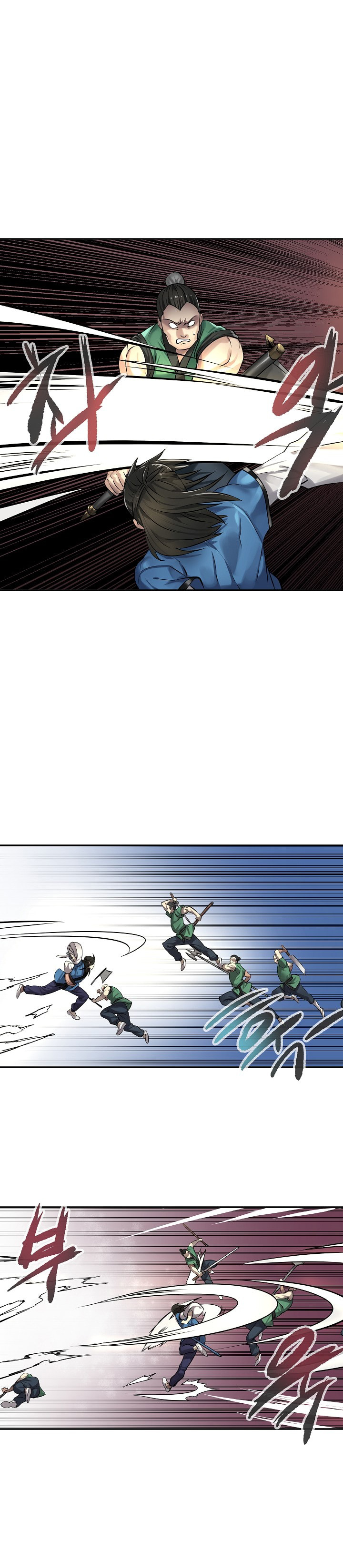 Read Volcanic Age DE Manga Online