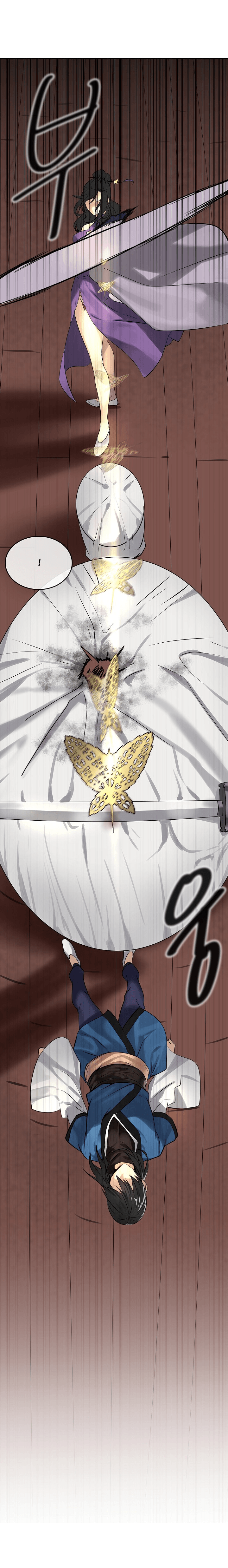 Read Volcanic Age DE Manga Online