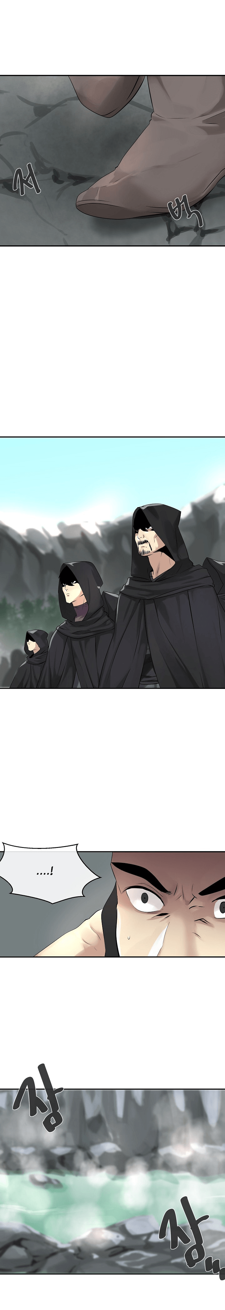 Read Volcanic Age DE Manga Online