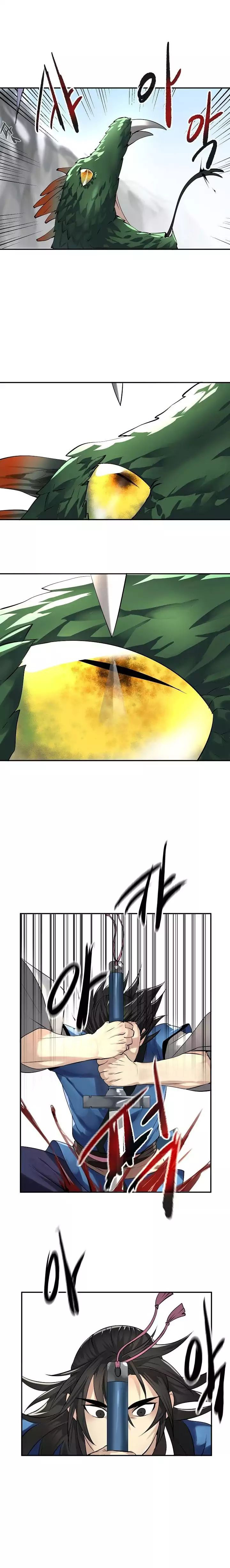 Read Volcanic Age DE Manga Online