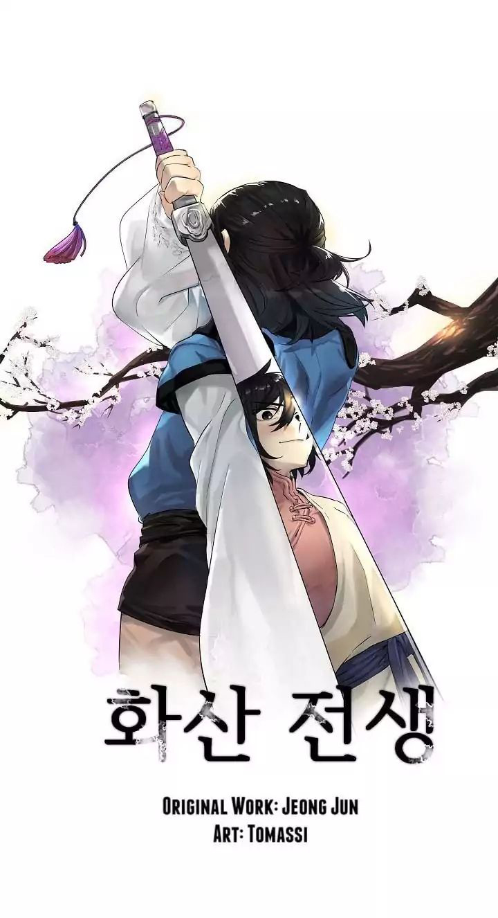 Read Volcanic Age DE Manga Online