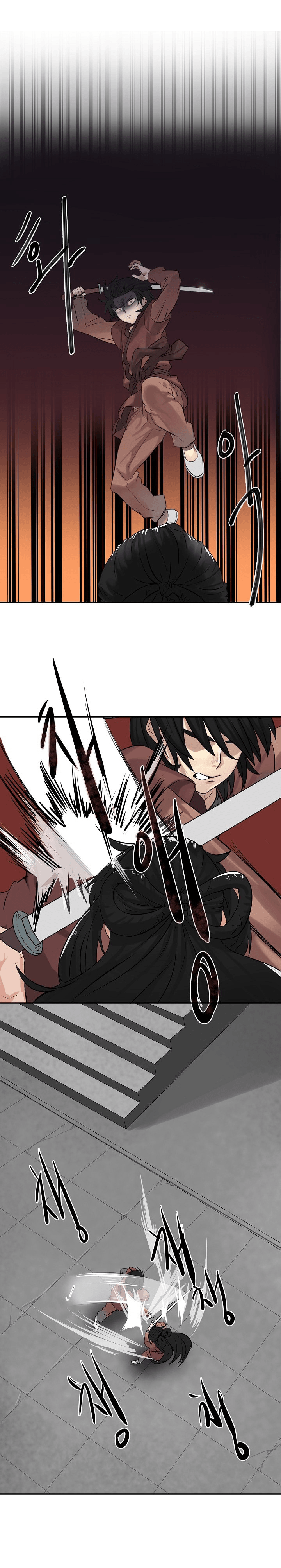 Read Volcanic Age DE Manga Online