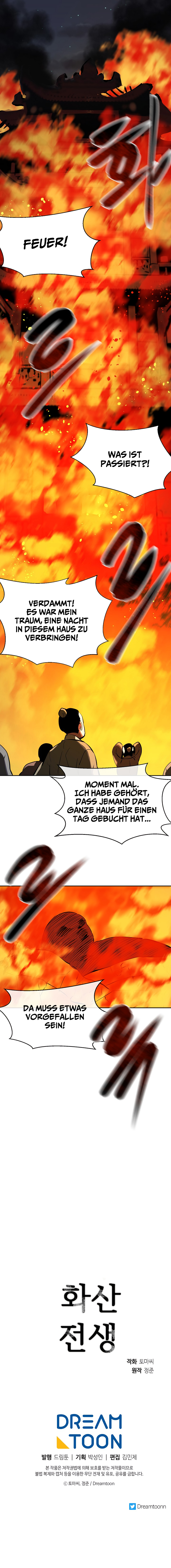 Read Volcanic Age DE Manga Online
