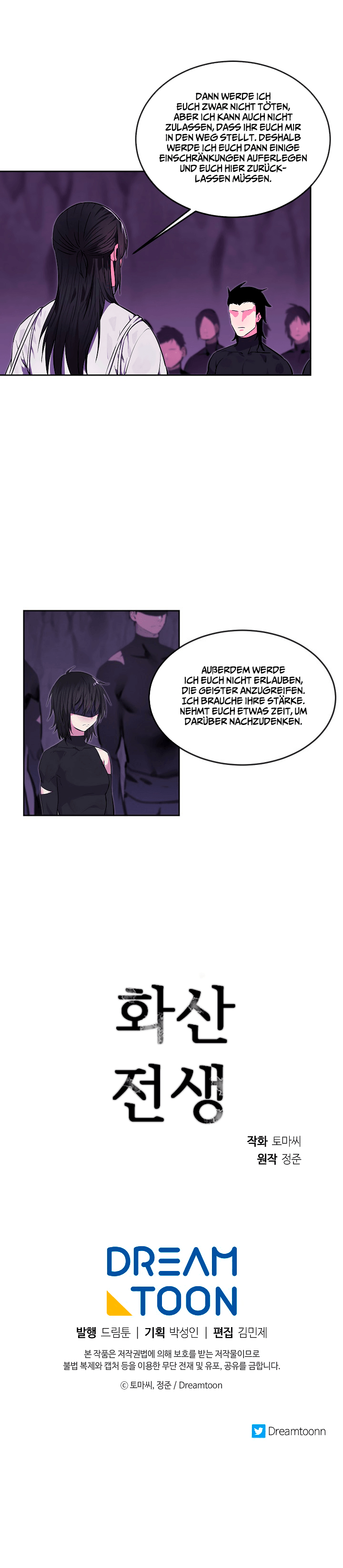 Read Volcanic Age DE Manga Online