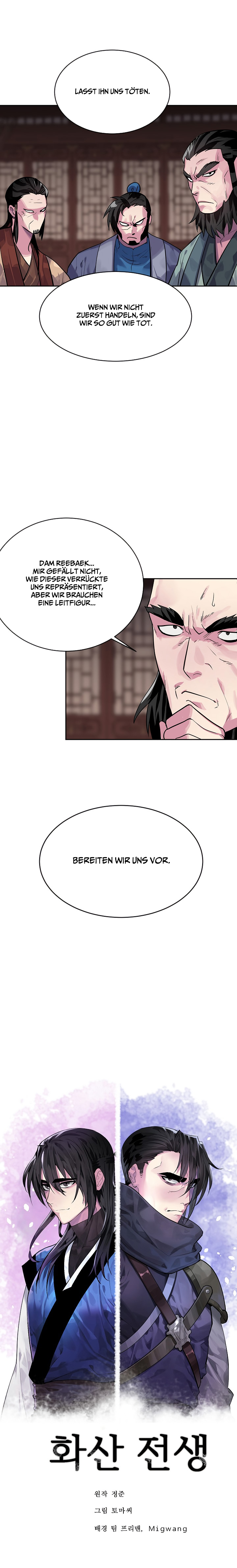 Read Volcanic Age DE Manga Online