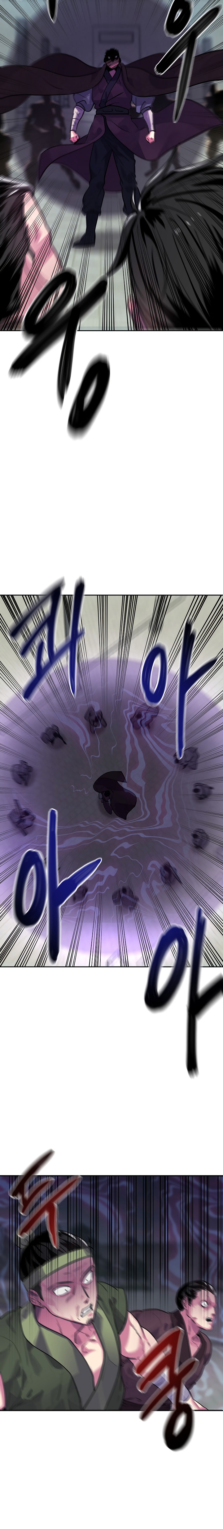 Read Volcanic Age DE Manga Online