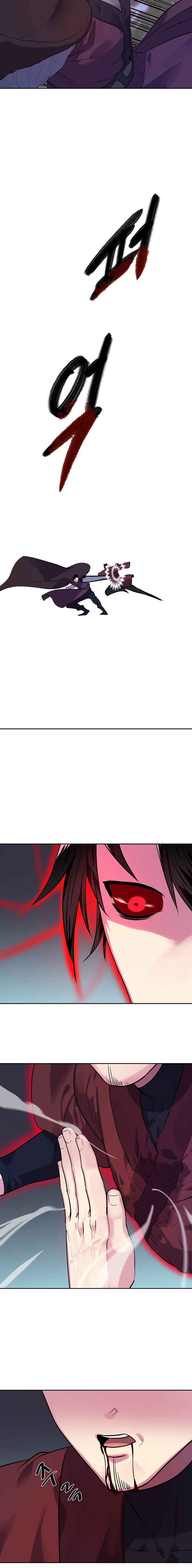 Read Volcanic Age DE Manga Online