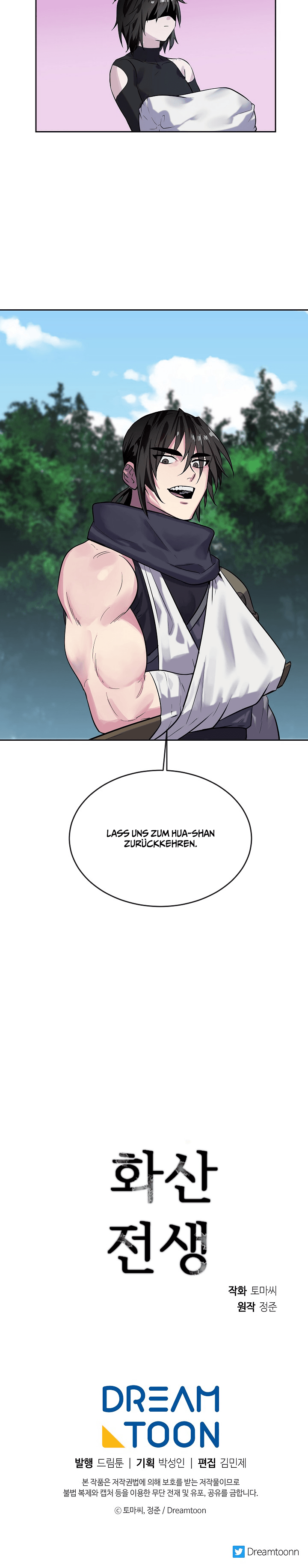 Read Volcanic Age DE Manga Online