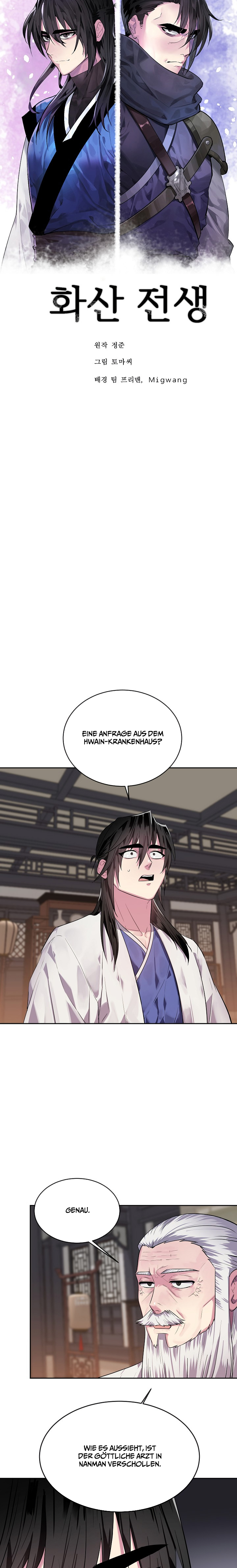 Read Volcanic Age DE Manga Online