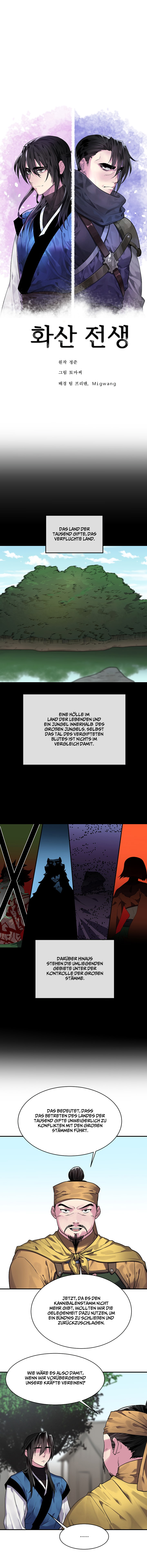 Read Volcanic Age DE Manga Online