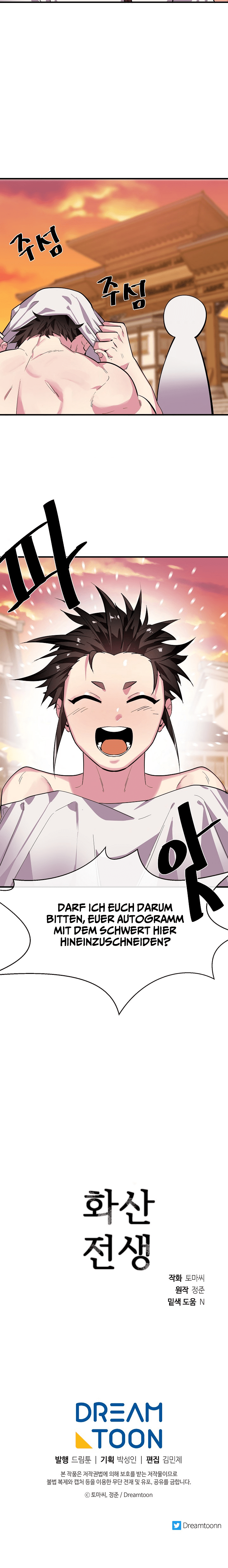 Read Volcanic Age DE Manga Online