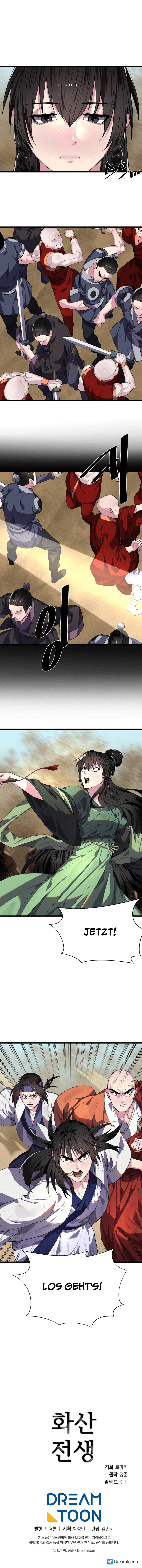 Read Volcanic Age DE Manga Online