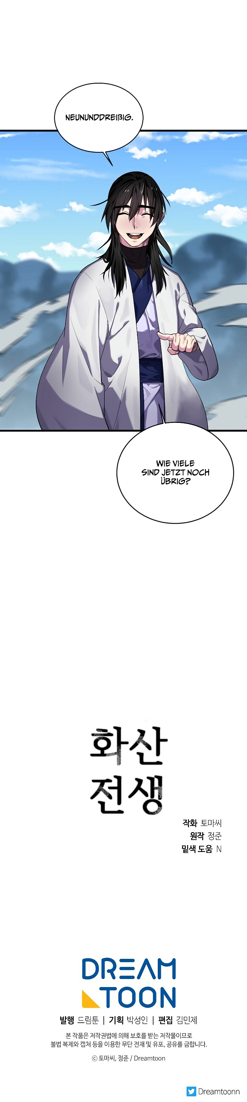 Read Volcanic Age DE Manga Online