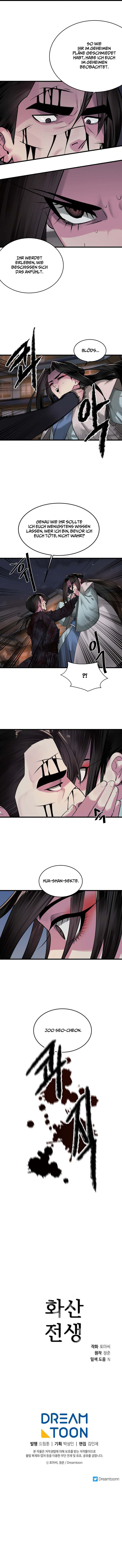 Read Volcanic Age DE Manga Online