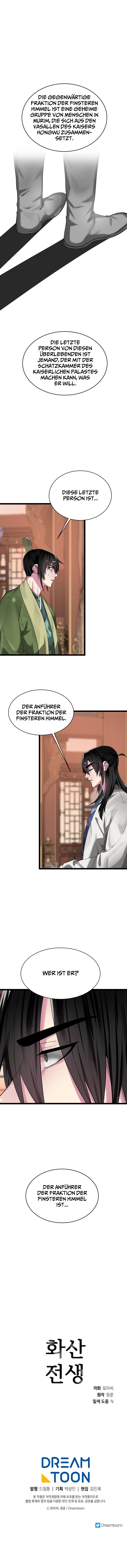 Read Volcanic Age DE Manga Online