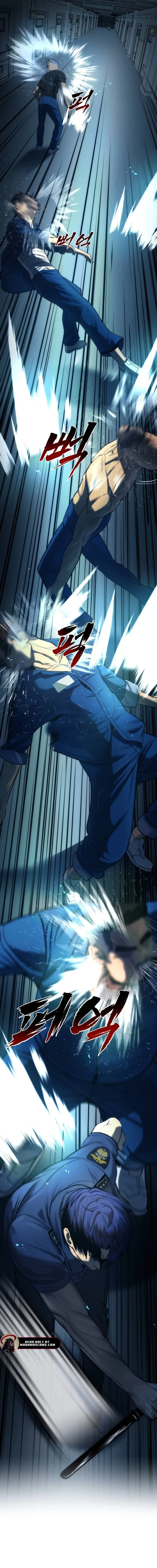 Read 0th correctional officer EN Manga Online