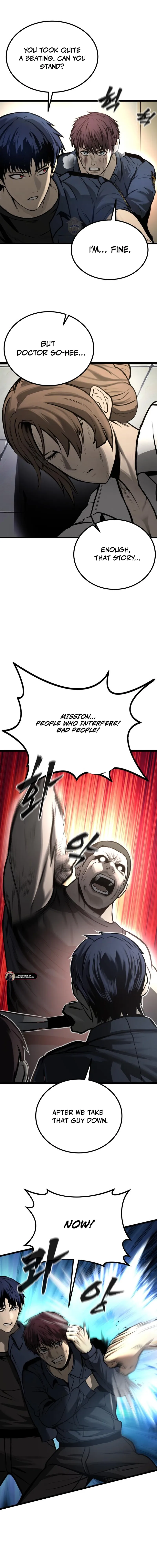 Read 0th correctional officer EN Manga Online