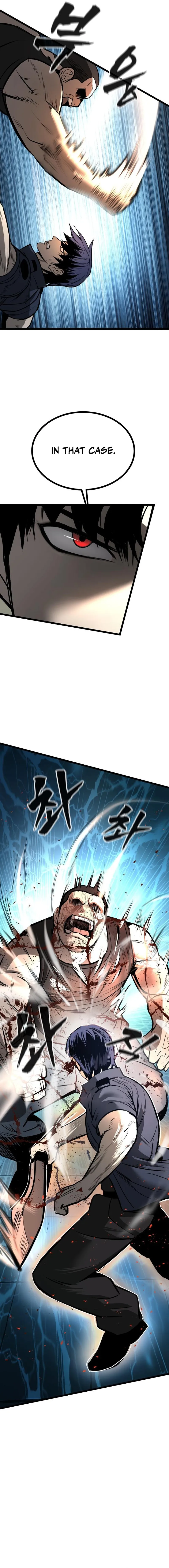 Read 0th correctional officer EN Manga Online
