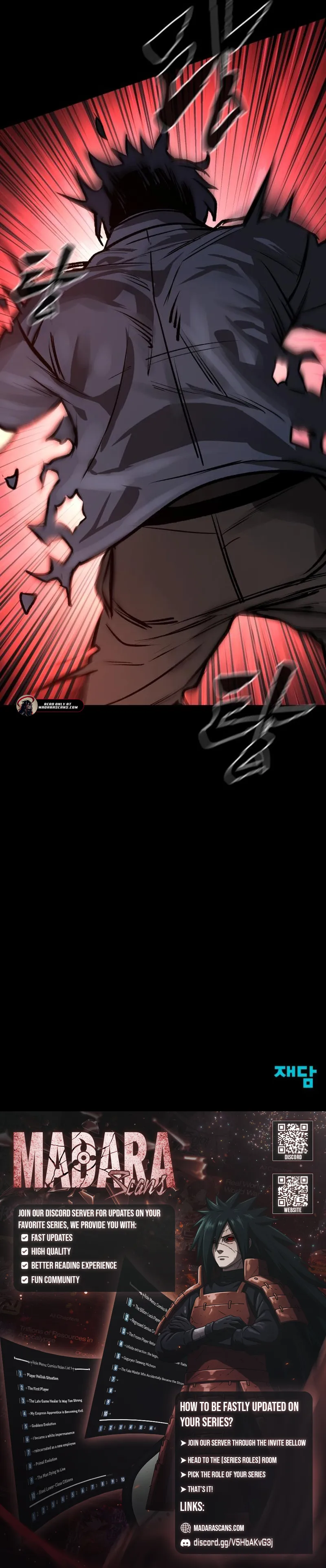 Read 0th correctional officer EN Manga Online