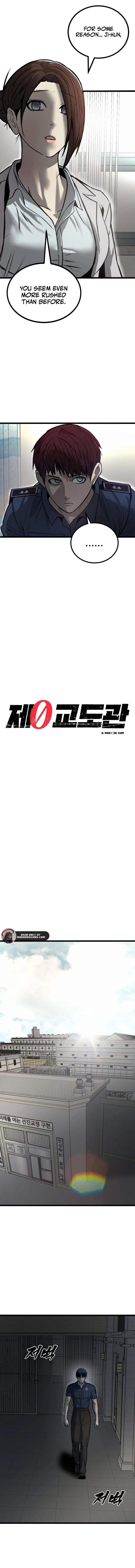 Read 0th correctional officer EN Manga Online