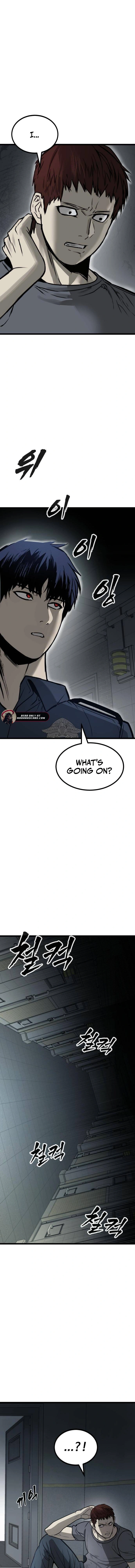Read 0th correctional officer EN Manga Online