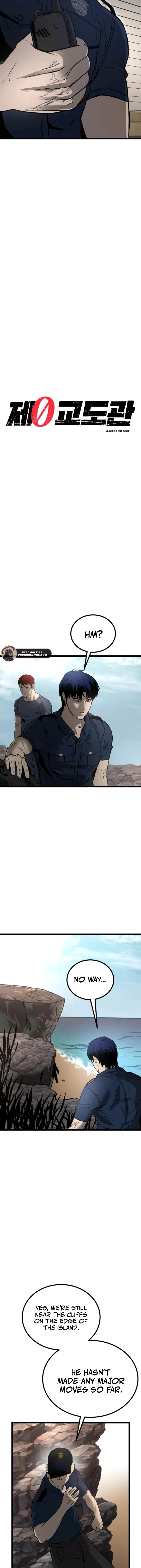 Read 0th correctional officer EN Manga Online