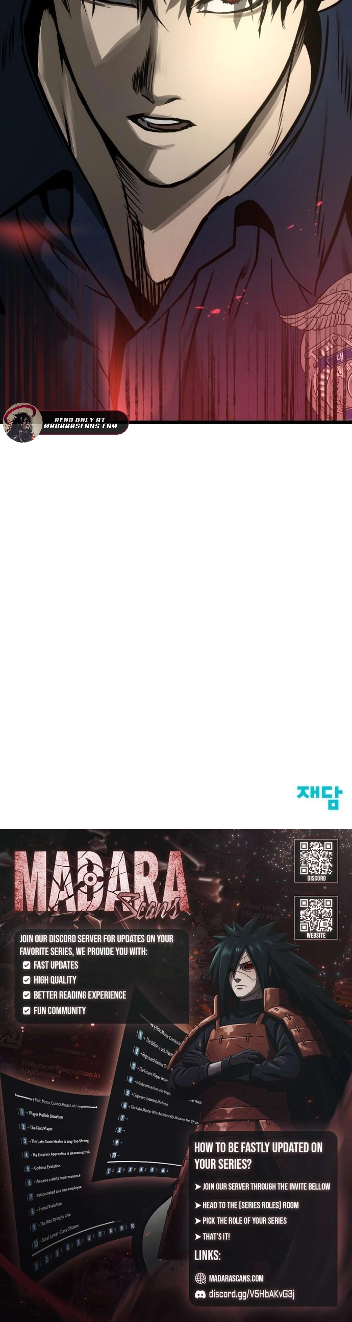 Read 0th correctional officer EN Manga Online