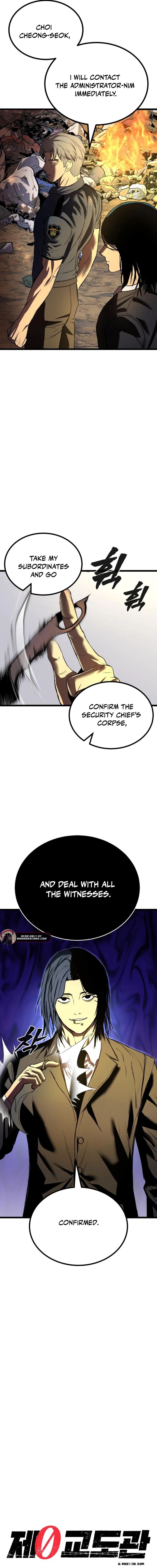 Read 0th correctional officer EN Manga Online