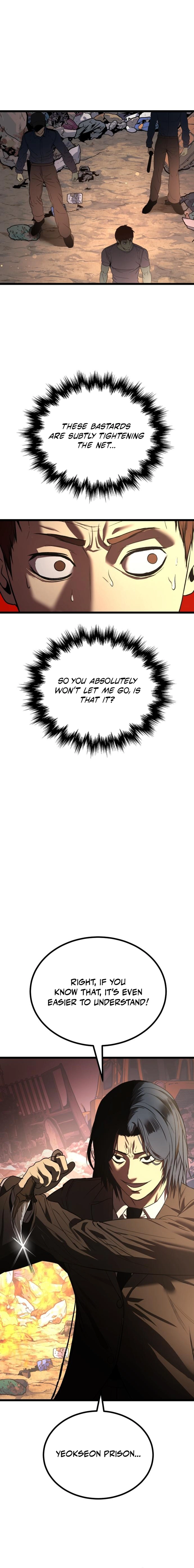 Read 0th correctional officer EN Manga Online