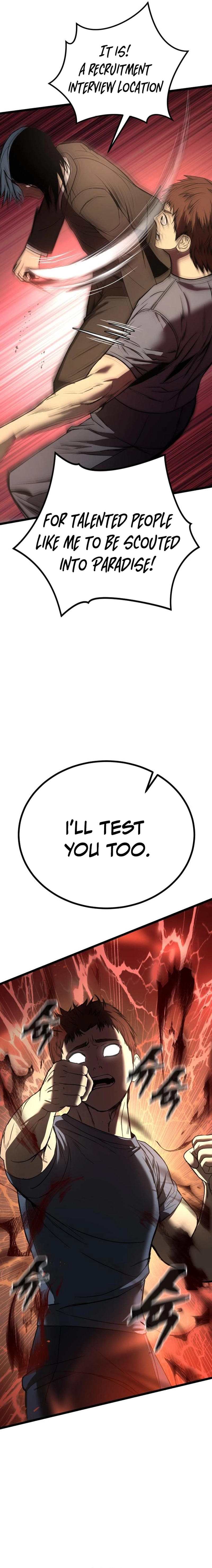 Read 0th correctional officer EN Manga Online