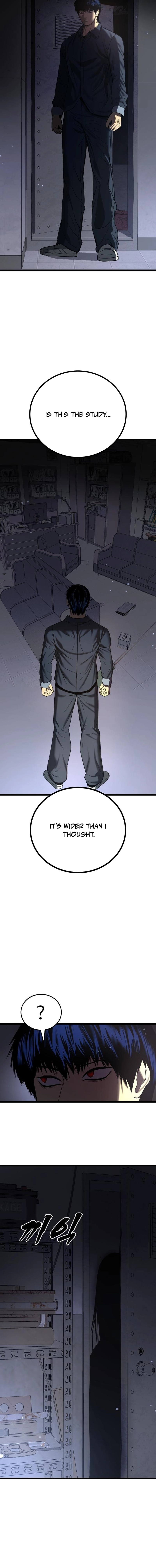 Read 0th correctional officer EN Manga Online