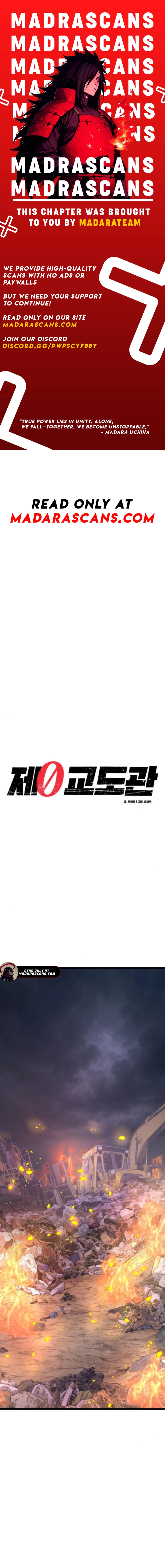 Read 0th correctional officer EN Manga Online