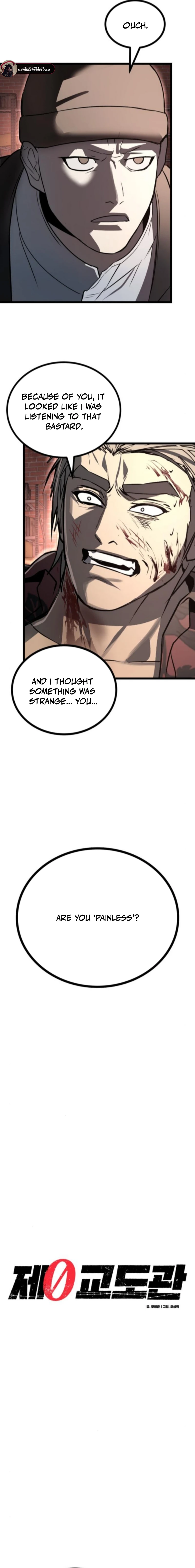 Read 0th correctional officer EN Manga Online