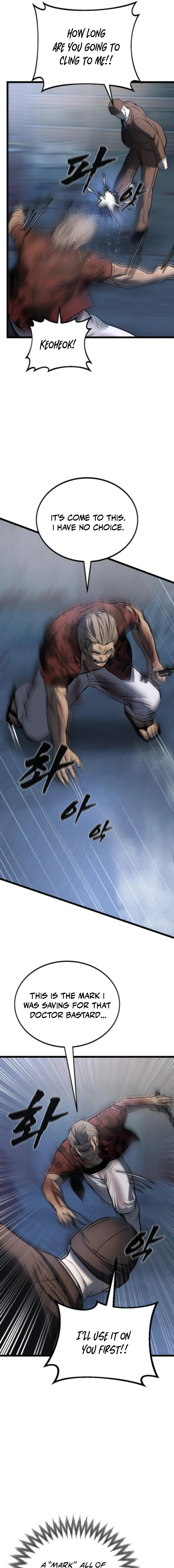 Read 0th correctional officer EN Manga Online