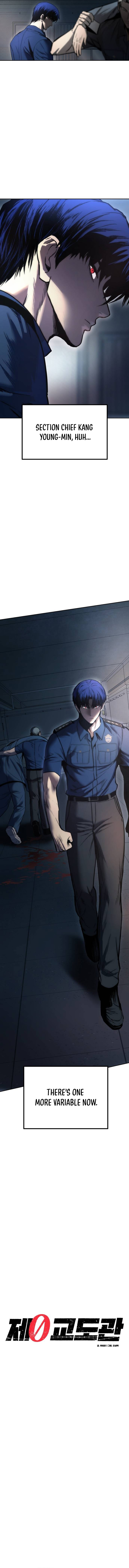 Read 0th correctional officer EN Manga Online